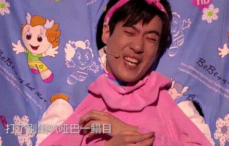 40条史上最难的绕口令