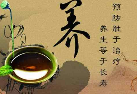 肾阴阳两虚十大中成药-八凡集