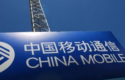 10088是什么号码 和10086有什么关系-八凡集