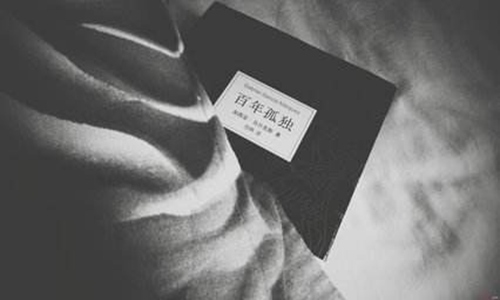 百年孤独最经典一句话，最感动触动人心的一段话-八凡集