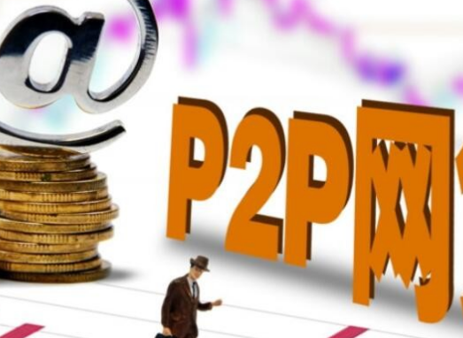 欠拍拍贷3000三年没还-八凡集