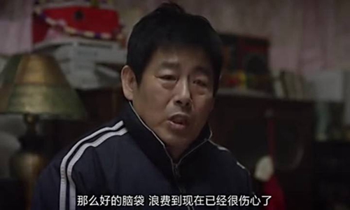 三点水加金念什么 网络上淦这个是什么梗 是什么意思