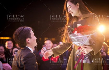 适合跨年夜浪漫表白句子（跨年秀恩爱的句子）-八凡集