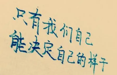 10个群发回复率高句子（微信回复率比较高的短句子）-八凡集