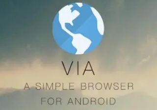 国内公认最快的手机浏览器 2020手机最好浏览器排行榜-八凡集