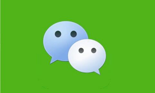 微信号怎么修改第二次 教你最新强行修改微信号教程