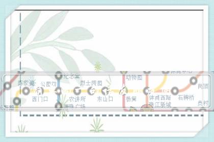 简单的一句话发朋友圈(简单干净的文案)-八凡集