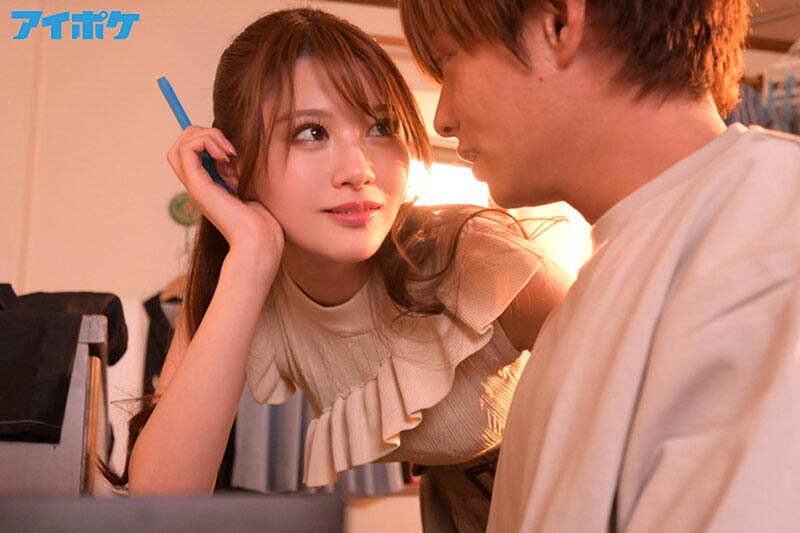 相沢みなみ(相泽南,Aizawa-Minami)作品IPX-857介绍及封面预览