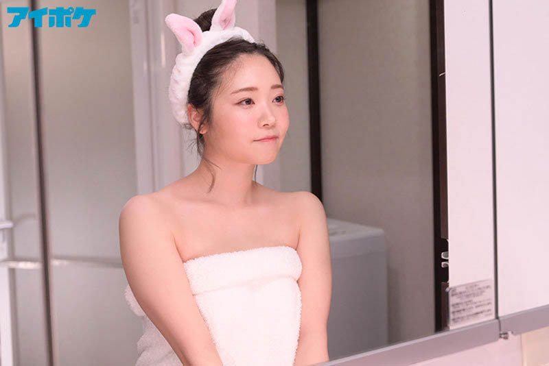 二叶エマ(二叶惠麻,Futaba-Ema)作品IPX-864介绍及封面预览