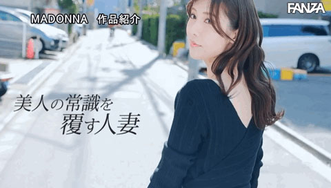 水端あさみ(水端麻美,Mizuhata-Asami)作品JUL-962介绍及封面预览