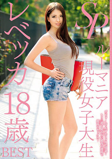 现役女子大生经典品番作品HUSR-157介绍及预览-八凡集