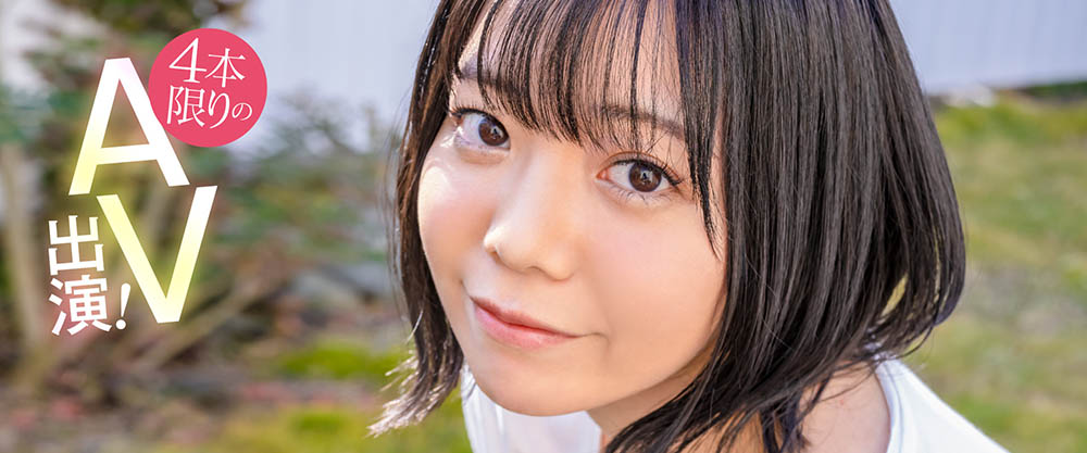 朝海凪咲(Asami-Nagisa)品番作品MOGI-035介绍及预览-八凡集