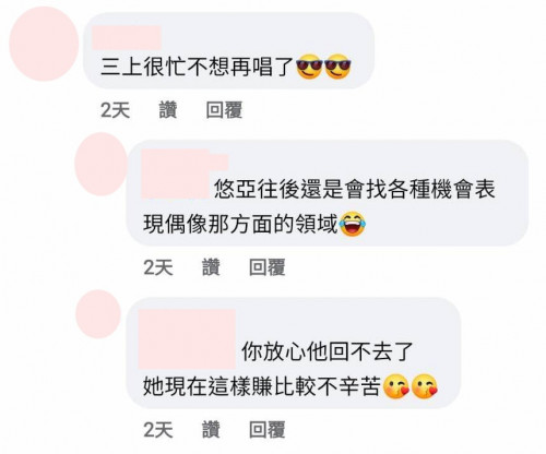 三上悠亜(三上悠亚，Mikami-Yua)品番作品SSIS-477介绍及预览-八凡集