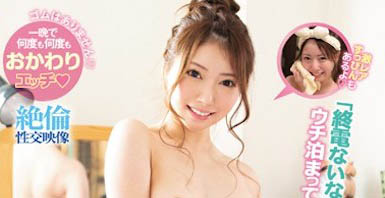 「IdeaPocket」的专属女优西宫ゆめ(西宫梦)作品推荐介绍及封面预览