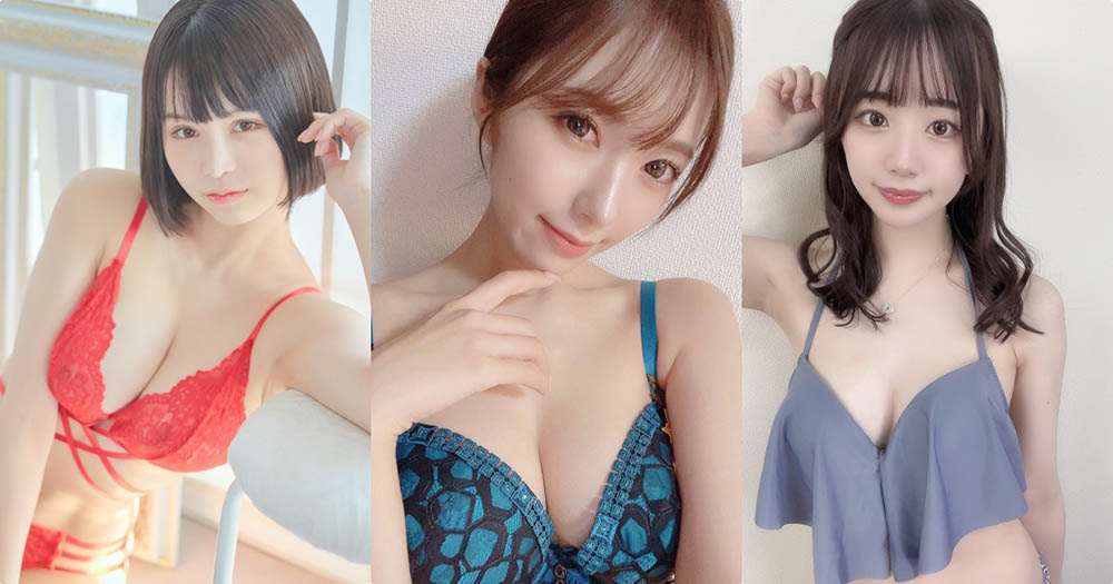 S1美乳新人最经典品番作品推荐介绍及预览-八凡集