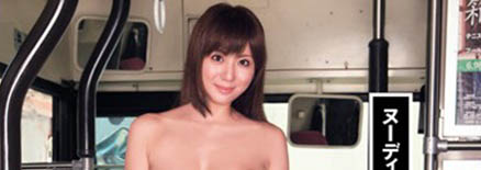 麻美ゆま(麻美由真)经典品番作品DV-1212介绍及预览-八凡集