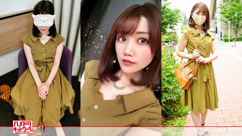 戸川奈美(戸川なみ)最新品番作品HMDNC-557介绍及预览-八凡集