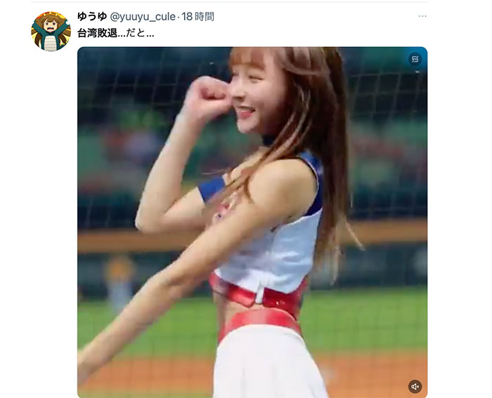 ゆめ莉りか(梦莉梨花)最新品番作品CAWD-510介绍及预览-八凡集