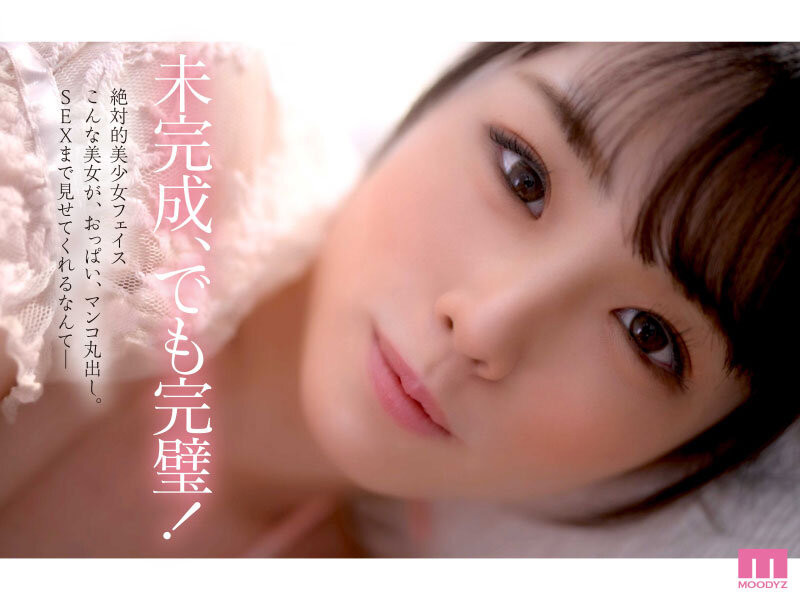 月云よる(月云夜)最新作品MIDV-339介绍及封面预览