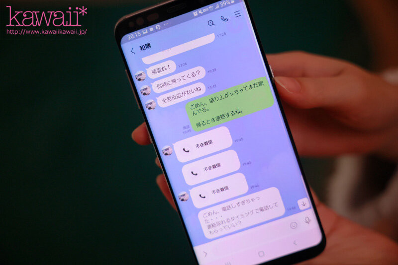 东城ゆい(东城唯)最新作品CAWD-535介绍及封面预览