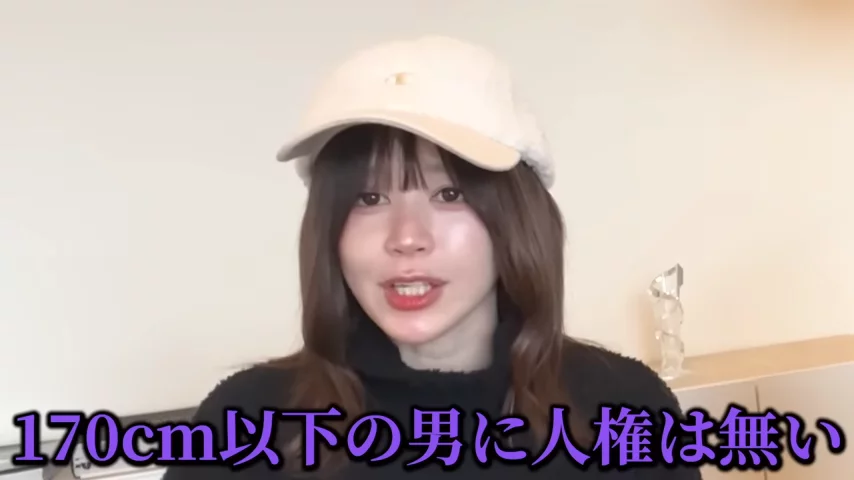 一花みお(一花美绪)最新作品ERGV-056介绍及封面预览