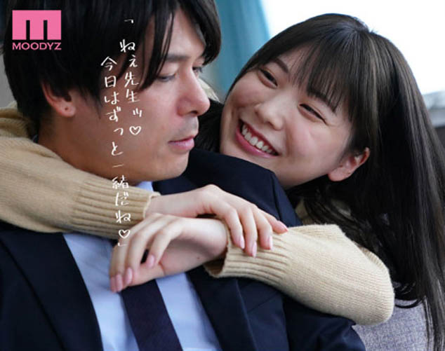 「放学后的放纵」系列品番作品推荐介绍及预览-八凡集