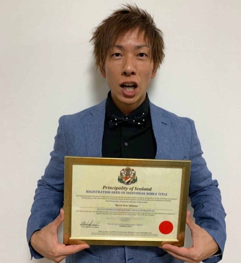 清水健「最佳拍档集」品番作品推荐介绍及预览-八凡集