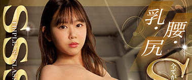 绫瀬こころ(绫濑心)最新品番作品EBOD-980介绍及预览-八凡集