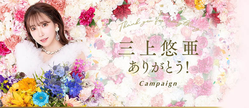 四宫ありす(四宫有朱)最新品番作品SSIS-828介绍及预览-八凡集