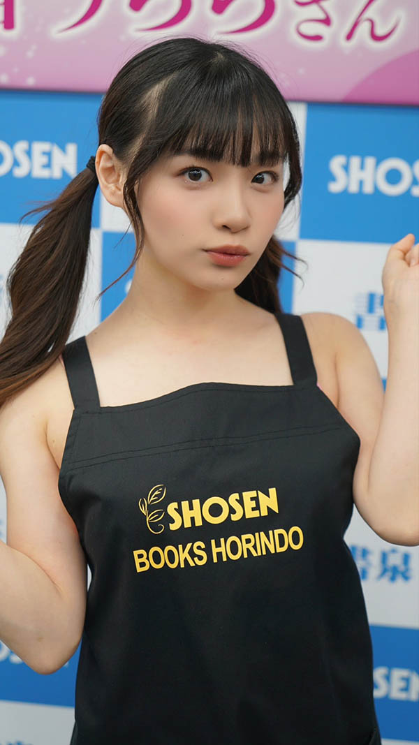 花音うらら(花音丽)经典品番作品集介绍及预览-八凡集