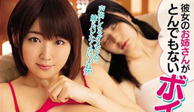 「松本菜奈实」经典品番作品HND-698介绍及预览-八凡集