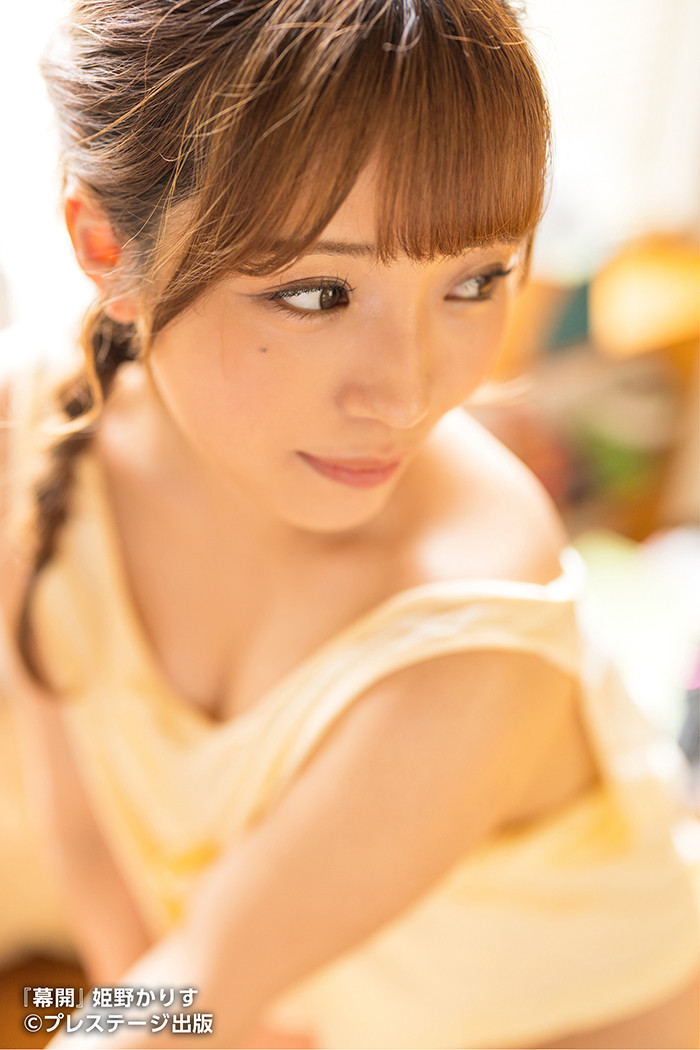 姫野かりす(姬野花莉好)最新作品GNI-001介绍及封面预览