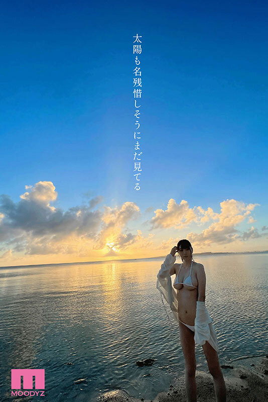 百田光希(Momota-Mitsuki)出道作品MIDV-569介绍及封面预览