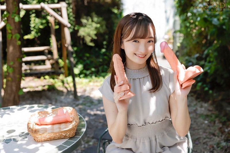 渚恋生(Nagisa-Koiki)作品STARS-975介绍及封面预览