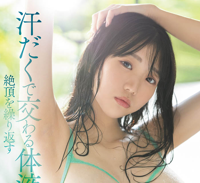 百田光希(Momota-Mitsuki)最新品番作品MIDV-577介绍及预览-八凡集