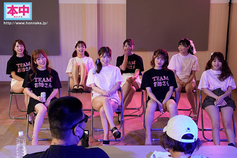 「本中女优大战!」最新共演品番作品HNDS-077介绍及预览-八凡集