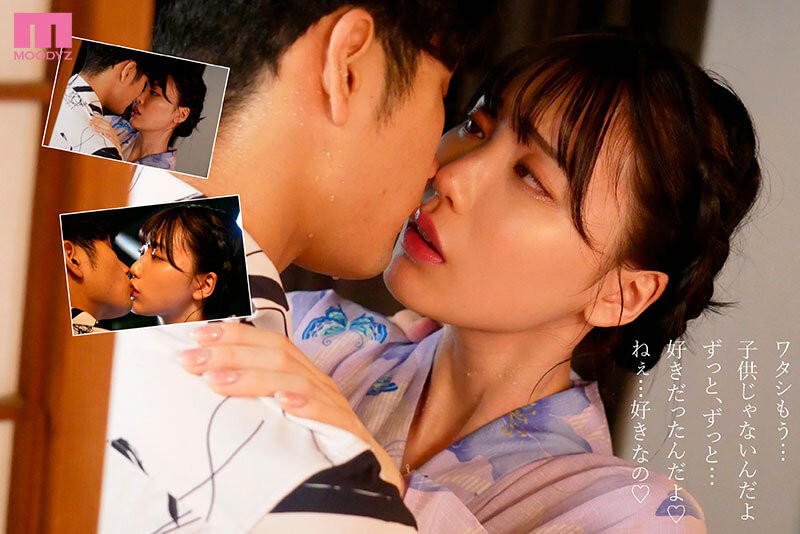 图片[4]-石川澪(Ishikawa-Mio)最新作品MIDV-670介绍及封面预览-九芳集