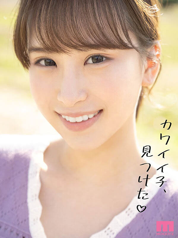 姫川かのん(姫川歌音)最新作品MIFD-484介绍及封面预览