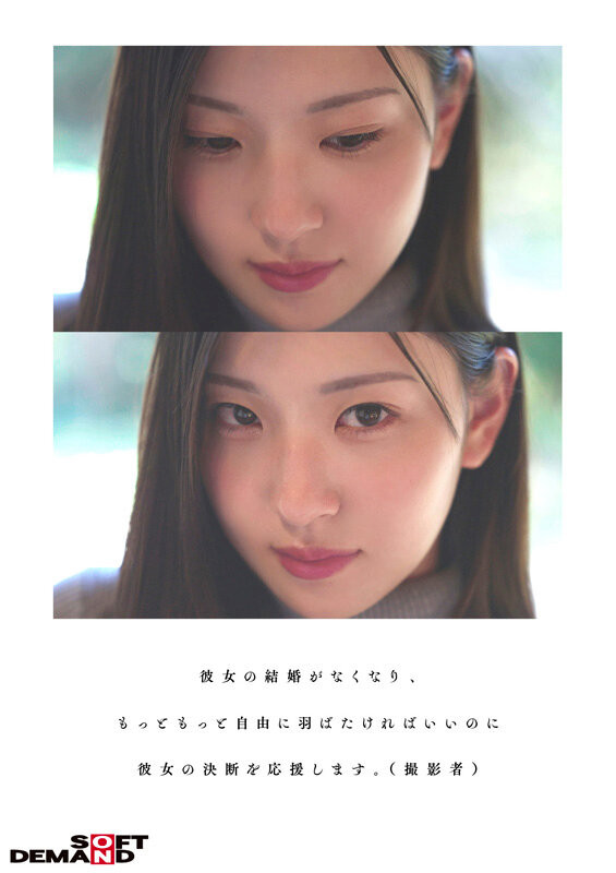 图片[5]-笹本ゆう(笹本优)最新作品FTAV-001介绍及封面预览-九芳集