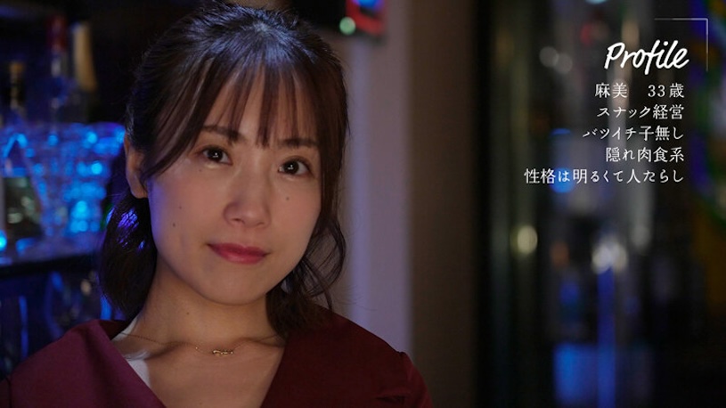 「长濑麻美」最新品番作品MOON-033介绍及预览-八凡集