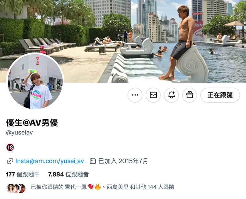 明里つむぎ(明里䌷)最新作品JUQ-907介绍及封面预览