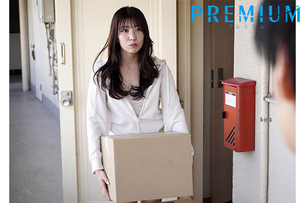 山岸あや花（山岸绮花）最新品番作品PRED-716介绍及预览-八凡集