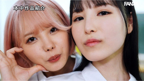 「香水纯、松本一香」共演作品HNDS-080介绍及封面预览