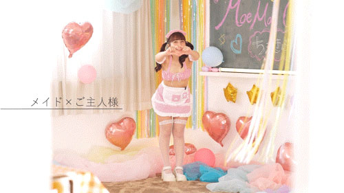 「矢埜爱茉」最新作品START-209介绍及封面预览