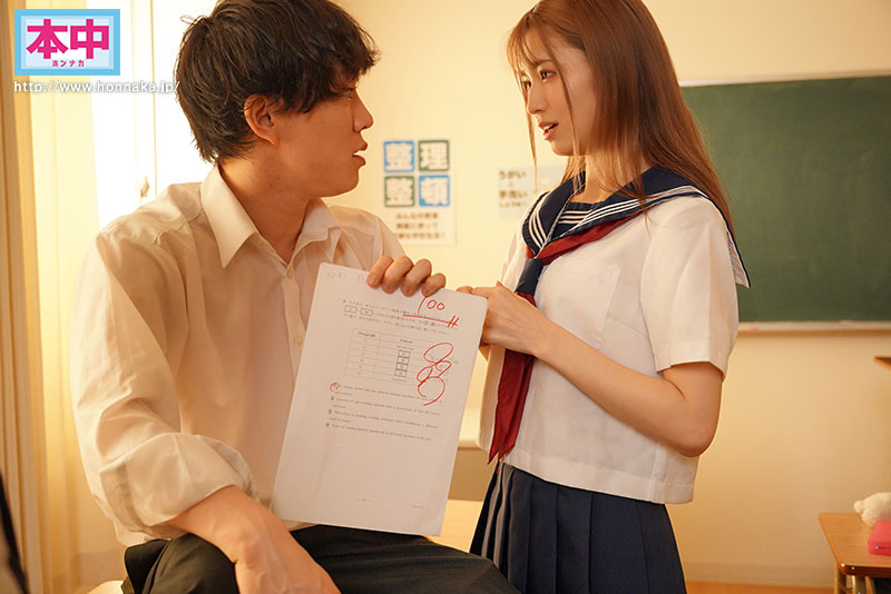 仓本すみれ(仓本蓳)最新作品HMN-626介绍及封面预览