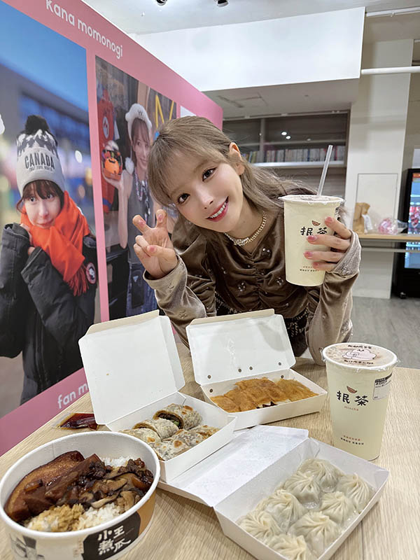 桃乃木かな(桃乃木香奈)最新作品IPZZ-477介绍及封面预览