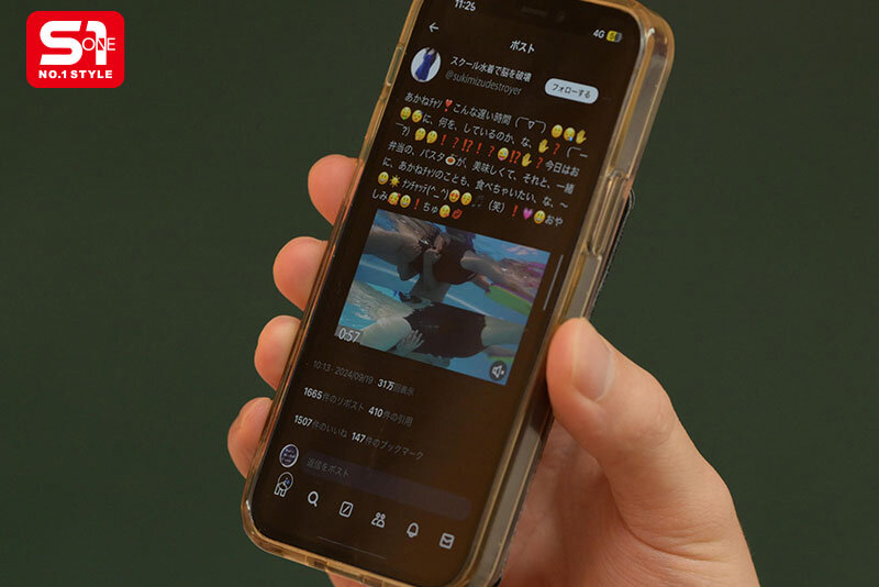 渚爱里(渚あいり)最新作品SONE-650介绍及封面预览