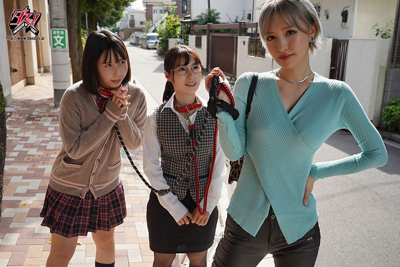 百永さりな(百永纱里奈)最新作品DASS-629介绍及封面预览