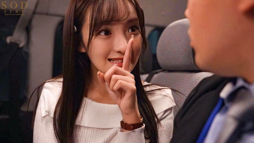 「渚恋生」最新品番作品START-307介绍及预览-八凡集