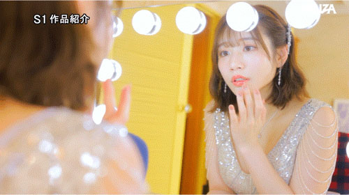 「河北彩伽」最新作品SONE-725介绍及封面预览